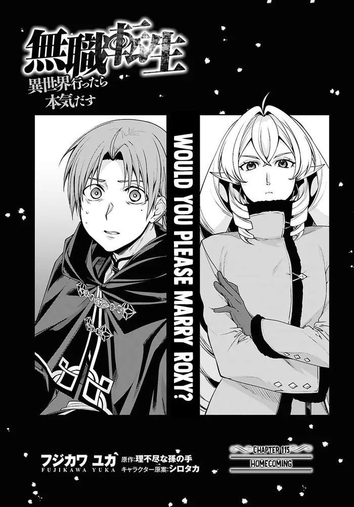 Mushoku Tensei Chapter 115 image 02_optimized